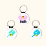 Porte-clés Pickleball en Cuir PU Multicolore Personnalisé avec Nom Cadeau d'Anniversaire pour Amateur de Sport