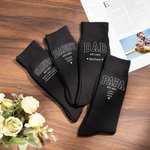 Personalized Dad Papa Daddy Grandpa Soft 100% Cotton Crew Socks with 1-12 Kid's Name and Year Father's Day Birthday Gift for Men