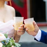 Personalised Bohemia Frosted Plastic Water Cup Set of 10 Wedding Gift