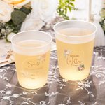 Personalised Bohemia Frosted Plastic Water Cup Set of 10 Wedding Gift