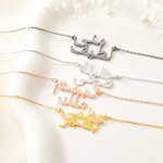 Personalised Minimalist Two Arabic Names Calligraphy Necklace Islam Eid Birthday Anniversary Gift for Couple Best Friend