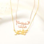 Personalised Minimalist Two Arabic Names Calligraphy Necklace Islam Eid Birthday Anniversary Gift for Couple Best Friend