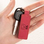 Personalized Line Drawing Pet Portrait Leather Keychain with Name Multicolour Available Birthday Gift for Pet Lovers Owners