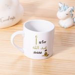 Alfabeto árabe islámico personalizado taza de cerámica con nombre musulmán Ramadán regalo para los niños