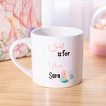 Alfabeto árabe islámico personalizado taza de cerámica con nombre musulmán Ramadán regalo para los niños