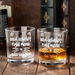 Personalised Need Whisky Right Meow Cute Cat 10oz Old Fashioned Whisky Rocks Glass with Engraved Name Birthday Party Gift for Cat Lovers