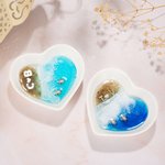 Personalizado Tortugas Marinas Playa Corazón Anillo de Cerámica Plato con Iniciales y Pendientes de Tortuga Boda Compromiso San Valentín Regalo para M