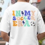 Personalised Baseball Softball Football In My Era Shirt with Text Birthday Gift for Sports Lover