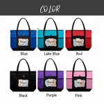 Personalised Multi-colour Medical Elements Large Tote Bag with Name and Title Birthday Back to School Gift for Nurse Doctor