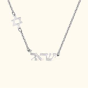 Collier Personnalisé avec Nom Hébreu Breloque Étoile de David Bat-Mitsvah Cadeau pour Femme