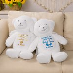 Personalized Handpicked for Earth By My Loved One Teddy Bear Plush Toy with Glitter Text  Angel Wings Pregnancy Keepsake Memorial Gift for Baby Kids