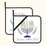 Personalized Hanukkah Menorah Set of 2 Insulation Potholders with Name Happy Hanukkah Housewarming Gift for Baking Lovers Cook Enthusiast