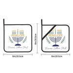 Personalized Hanukkah Menorah Set of 2 Insulation Potholders with Name Happy Hanukkah Housewarming Gift for Baking Lovers Cook Enthusiast