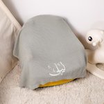 Personalized Arabic Calligraphy Knitted Soft Baby Blanket with Embroidered Name Baby Shower Gift for Newborns