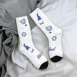 Gepersonaliseerde Schattige Chanoeka Kabouter Volwassen Crew Sokken Kniehoge Sokken met Naam Comfort Ademend Gelukkig Chanoeka Cadeau voor Joodse Fami