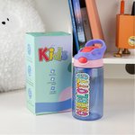 Gepersonaliseerde Multicolor Dalmatiër Stippen 16oz Waterfles met Naam en Handvat Verjaardag Terug naar School Cadeau voor Kinderen
