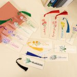 Personalisierte Aquarell Geburt Blume Acryl Name Lesezeichen mit Quaste Geburtstag Geschenk für Frauen Buchliebhaber