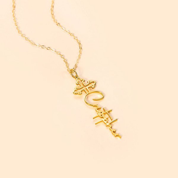 Personalizado Dainty Cruz Nombre Collar Cumpleaños Cristiano Bautizo Regalo para Mujeres