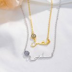 Gepersonaliseerde sierlijke boze oog Arabische naam hanger ketting islamitische bescherming sieraden verjaardag Eid Gift voor vrouwen