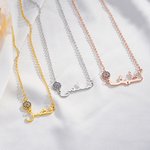 Gepersonaliseerde sierlijke boze oog Arabische naam hanger ketting islamitische bescherming sieraden verjaardag Eid Gift voor vrouwen