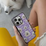 Personalizada Divertida Cara de Gato Perro Mascota Nombre Funda de Teléfono para iPhone Cumpleaños Navidad Regalo para Amante de Mascotas Propietario