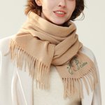Écharpe Personnalisée avec Nom et Signe Astrologique Brodés à la Main Essentiel d'Hiver Doux Cadeau Noël Anniversaire pour Femme Homme Famille