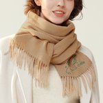 Personalisierter Super Weicher Schal mit Handgezeichnetem Sternzeichen und Namen Stickerei Geburtstag Herbst Winter Weihnachten Geschenk für Familie