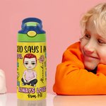 Henkilökohtainen sarjakuvahahmo syntymä kukka 12oz Kid vesipullo nimi Raamatun jae kaste syntymäpäivälahja tytöille pojat