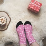 Personlig Flerfärgad Snöflinga Ordmoln Rörstrumpor med Namn Födelsedag Julklapp till Familj