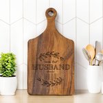 Personalised Engraved Worlds Best Wood Charcuterie Chopping Board with Handle and Date Wedding Housewarming Gift for Family