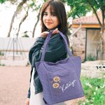 Sac Fourre-tout en Velours Côtelé Personnalisé avec Nom Fleur de Naissance Cadeau d'Anniversaire de Voyage pour Femmes