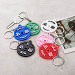 Personlig 3D-tryckt 45LBS Mini Gym Viktplatta Nyckelring med texter Födelsedagspresent för tyngdlyftning Fitnessentusiaster