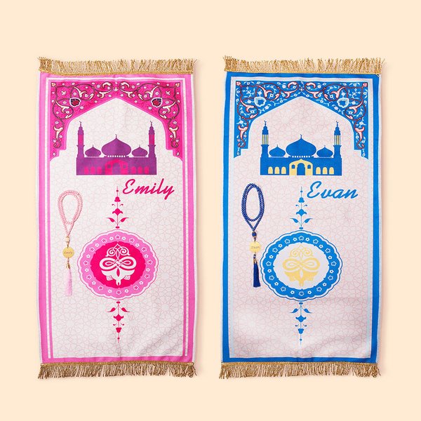 Personalized Luxury Kids Prayer Mat Prayer Beads with Name Ramadan Eid Islamic Gift for Boys Girls