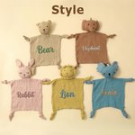 Personalized Cute Bunny Bear Lion Cotton Muslin Soft Baby Loveys Security Blanket with Embroidery Name Baby Shower Birthday Gift for Boys Girls