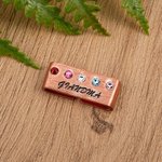 Personalized 1-5 Birthstones Watch Band Charm with Engraved Name Smartwatch Accessories Mother's Day Birthday Gift for Mom Grandma