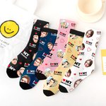 Personalised I Love My Boyfriend Girlfriend Photo Portrait Design Tube Socks Valentine's Day Anniversary Gift for Couple
