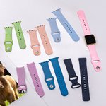 Personalized Engraved Highland Cow Silicone Watch Band for Apple Samsung Fitbit with Name Birthday Anniversary Gift for Highland Cow Lover