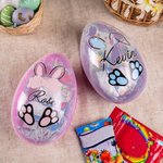 Oeuf des Pâques Personnalisé avec Nom et Lapin des Pâques Cadeau pour les Enfants