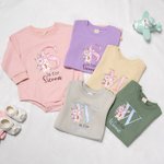 Personalizado lindo conejito de la acuarela floral inicial 100% algodón bebé body con nombre Holiday Party Outfit Pascua Baby Shower regalo para los recién nacidos