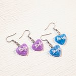 Boucles d'oreilles pailletées Police Style Fashion Rose Acrylique avec Nom Cadeau pour Elle