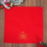 Serviette de table réutilisable personnalisée 100% coton Joyeux Noël avec nom Décoration de table Cadeau de Noël pour la famille