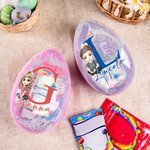 Uovo di Pasqua Jumbo riempibile con nome personalizzato con iniziali di personaggi dei cartoni animati, cestino di Pasqua, bomboniere per feste di compleanno, regalo per bambini e bambine.