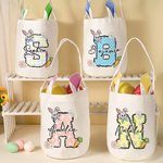 Personalisierte niedliche Osterhase Karotte Initial Korb mit Namen Ostern Party Geburtstag Geschenk für Jungen Mädchen