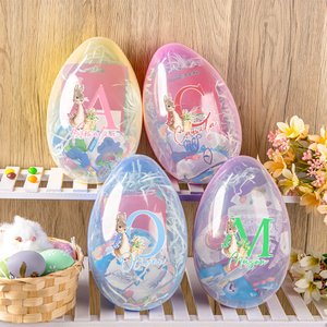 Personalised Cute Peter Rabbit Bunny Initial Fillable Jumbo Easter Egg and Stretchable Plush Bunny Keychain Set Birthday Party Favors Gift for Kids