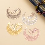 Personalized Hollow Mirror Star Moon Ornament Name Tag Eid Mubarak Ramadan Decor Islam Birthday Gift for Muslim Family Friends