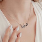 Personalisierte Multicolor zierlichen arabischen Namen Halskette Muslim Ramadan islamischen Schmuck Geburtstag Jahrestag Geschenk für Frauen