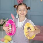 Uovo di Pasqua personalizzabile con il nome di un personaggio dei cartoni animati, regalo di Pasqua per le bambine