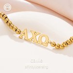 Bracelet personnalisé de lettres grecques en perles Réunion de sororité Cadeau d'anniversaire pour les sœurs | Callie × Affinity Licensing