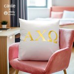 Personalizzato Sorority Golden Greek Letter Cozy Lumbar Throw Pillow Cover Home Decor Big Day Gift for Friend Girls | Callie × Affinity Licensing