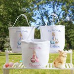 Personalisierte Aquarell Ostern Hase Floral Korb Eier Eimer Tasche mit Titel und Name Ostereierjagd Zubehör Geburtstag Party Favors Geschenk für Kind